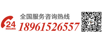 聯(lián)系方式-江陰華爾威機械有限公司